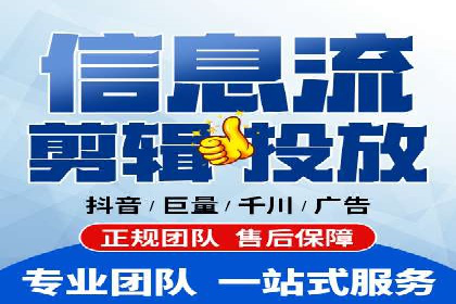 今日头条信息流案例：打造爆款短视频的技巧